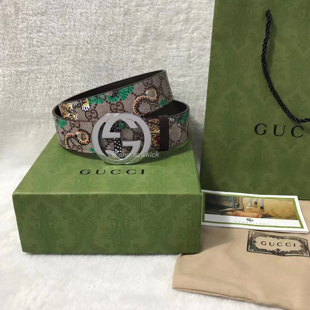 Gucci Interlocking G Belt Supreme Gg Bengal Beige Brown Multicolor (3) - newkick.vip